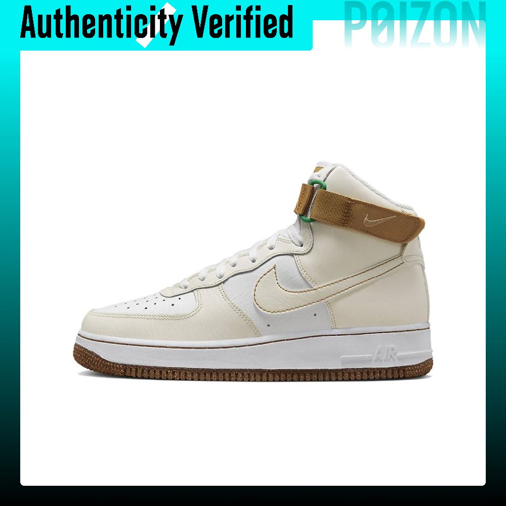 Nike Shoes Air Force 1 - Nike Air Force 1, skórzane buty
