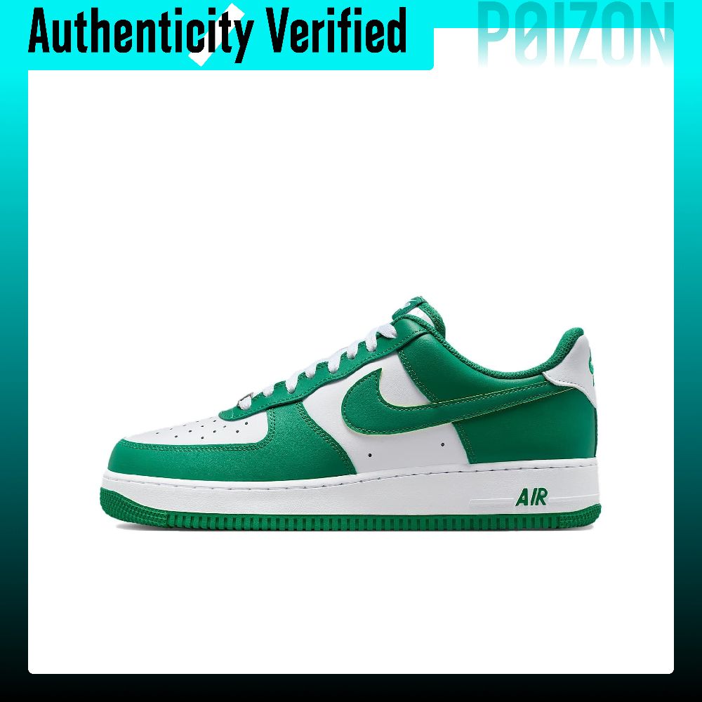 Nike Air Force 1 Low top Buty  – Nike Shoes Air Force 1 recenzja i cena
