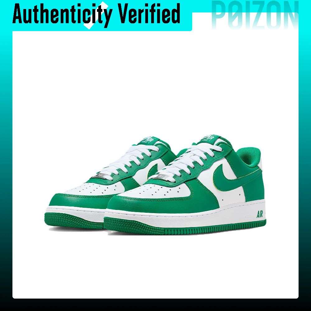 Nike Air Force 1 Low top Buty  – Nike Shoes Air Force 1 recenzja i cena