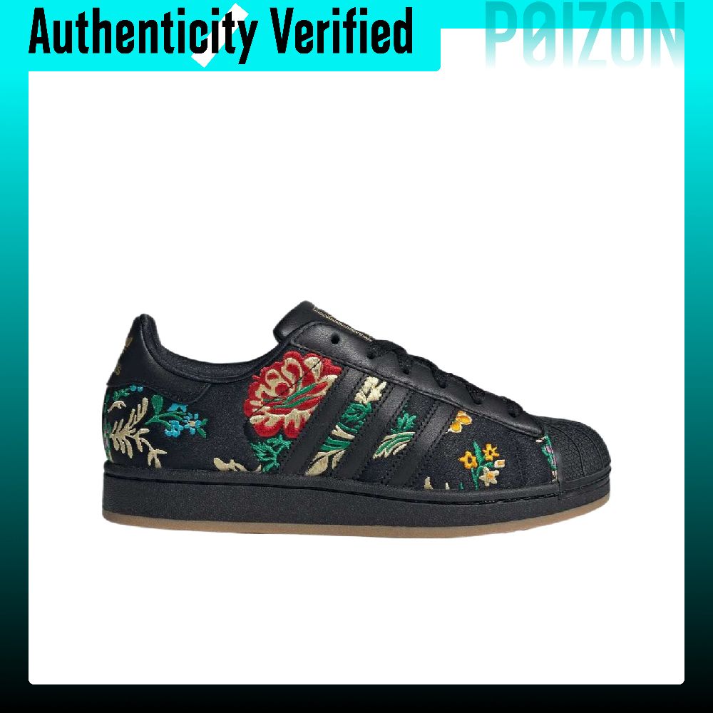 Adidas Originals Superstar 2 L – Adidas Shoes Superstar recenzja i cena