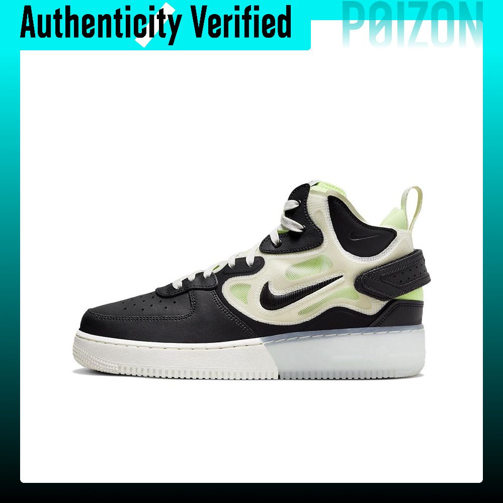 Męskie buty do jazdy na deskor – Nike Shoes Air Force 1 recenzja i cena