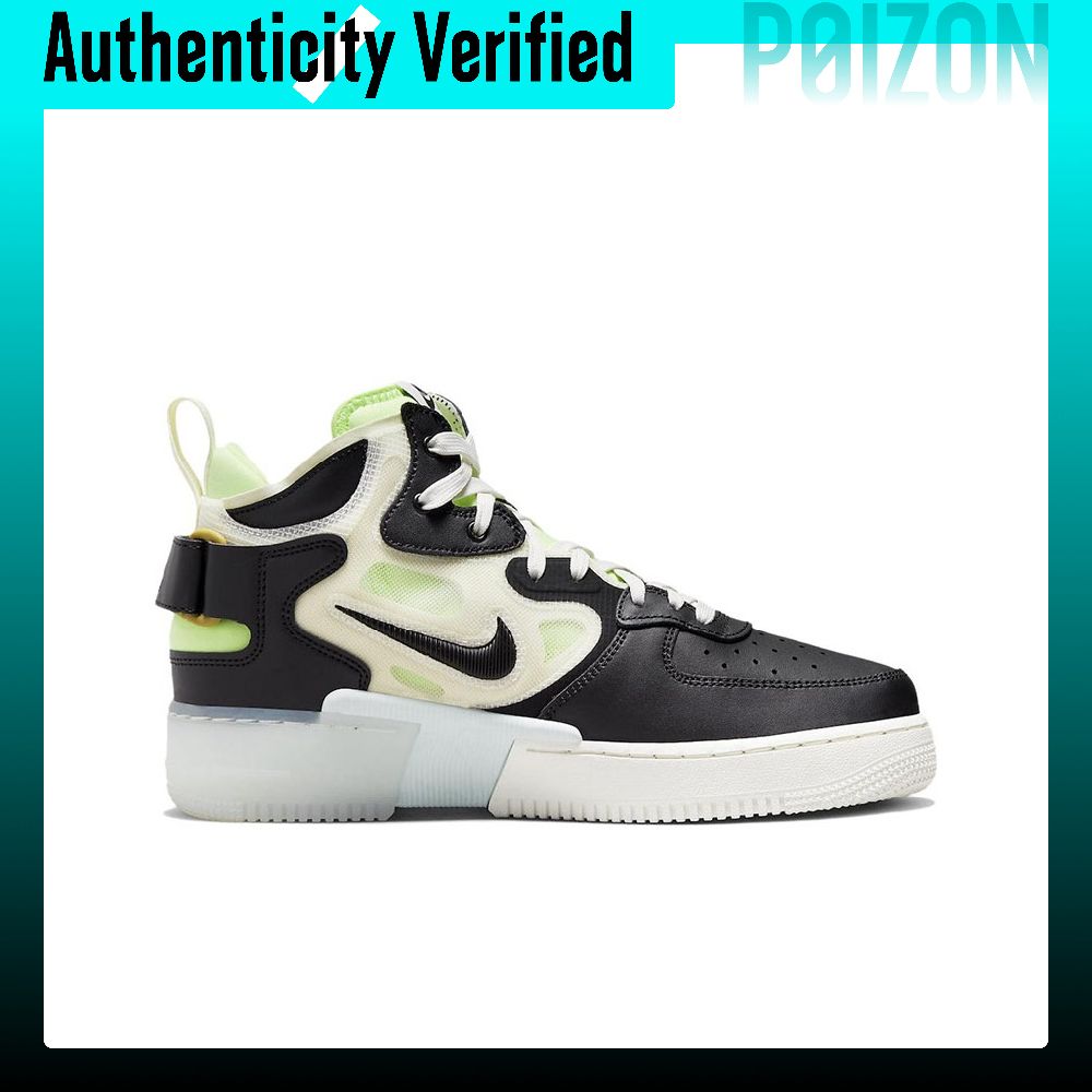 Męskie buty do jazdy na deskor – Nike Shoes Air Force 1 recenzja i cena