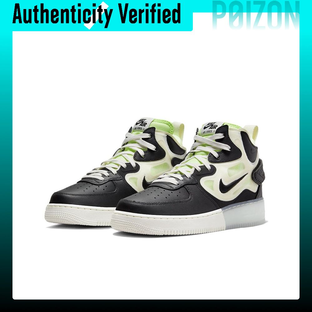 Męskie buty do jazdy na deskor – Nike Shoes Air Force 1 recenzja i cena